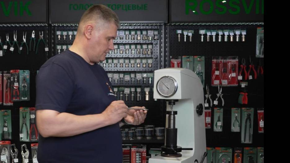 Проверка инструмента ROSSVIK на твердость и точность