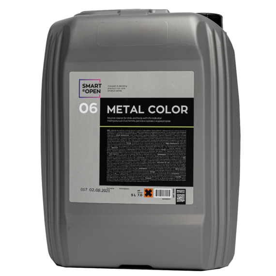 Очиститель дисков и кузова с индикатором SMART METAL COLOR 06 (5л)