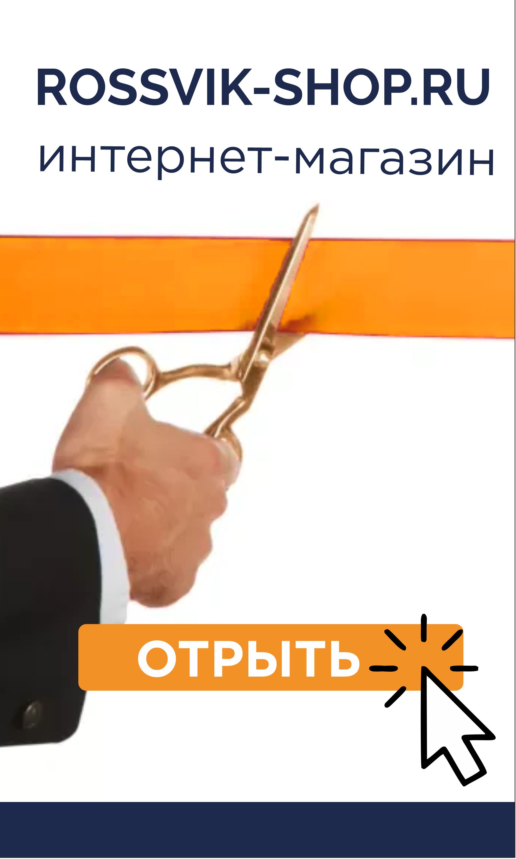2015 г.