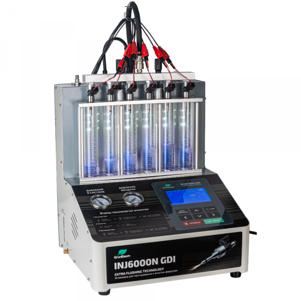 Установка GrunBaum INJ6000N GDI для тестирования и УЗ очистки форсунок , для 6-х форсунок