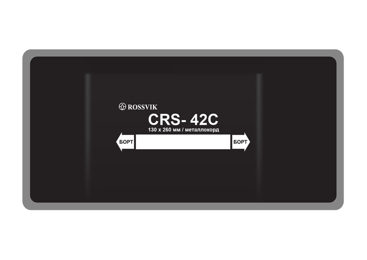 Пластырь CRS-42с, 130*260мм