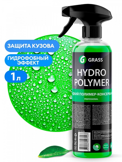 Полимер жидкий GRASS"Hydro polymer"проф.тригером 1л от "Rossvik-SHOP"