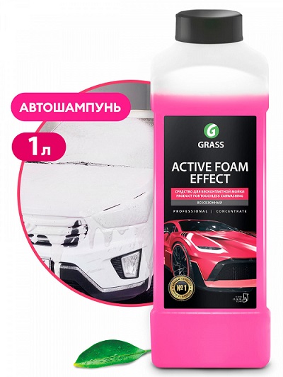 Бесконтактная химия GRASS "Active Foam Effect", 1л