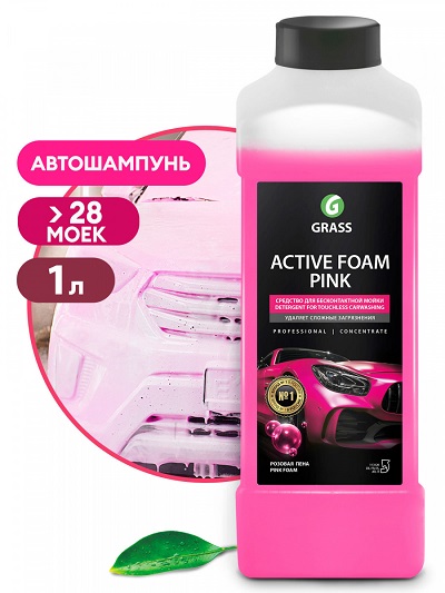 Бесконтактная химия GRASS "Active Foam Pink", 1л