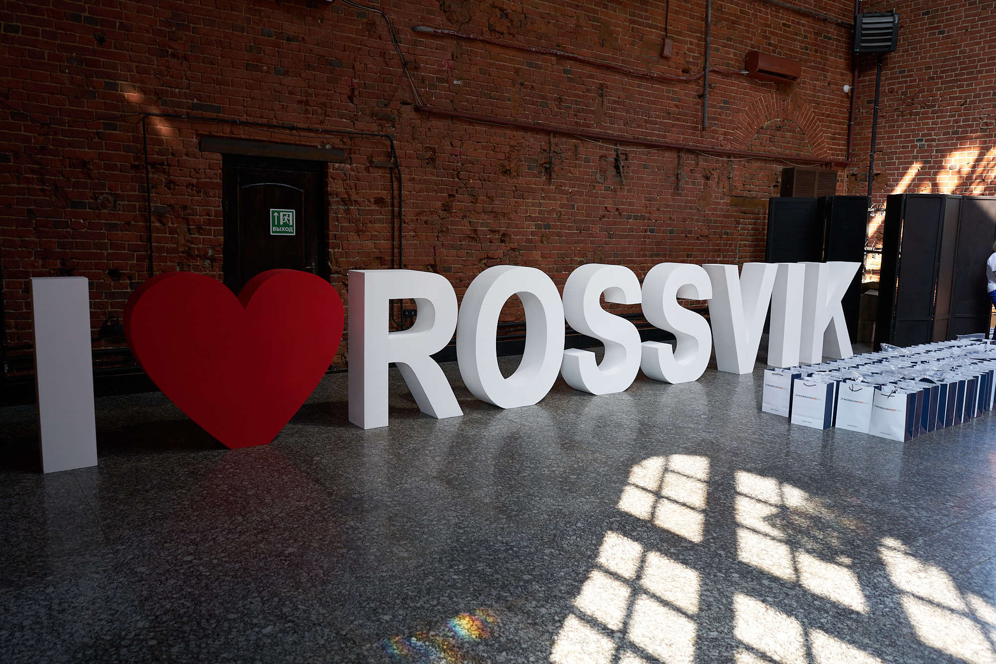 Конференция дилеров Rossvik 2025 г. (Москва)