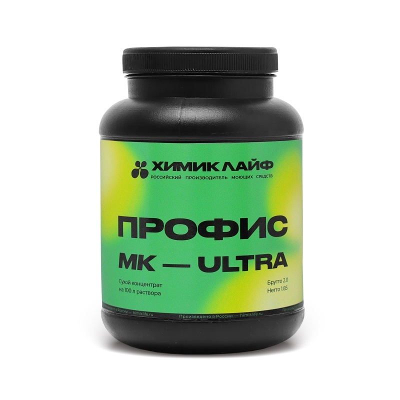 Моющее средство УМС "Профис-МК-ULTRA", 2 кг