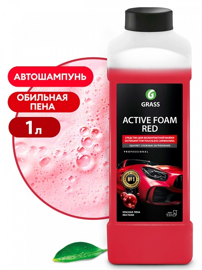 Бесконтактная химия GRASS "Active Foam RED", 1л