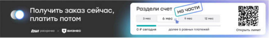 QR.jpg QR.jpg