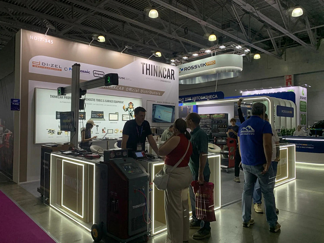 РОССВИК на выставке ИнтерАвтоМеханика-2026