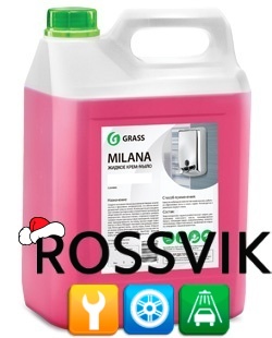 Жидкое крем-мыло Milana «Спелая черешня», 5кг от "Rossvik-SHOP"