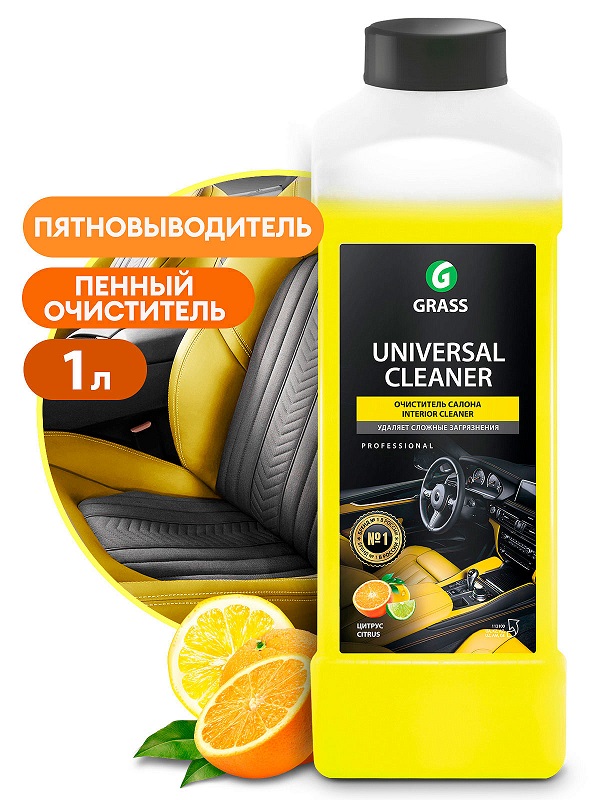 Очиститель салона GRASS"Universal-cleaner" 1л от "Rossvik-SHOP"